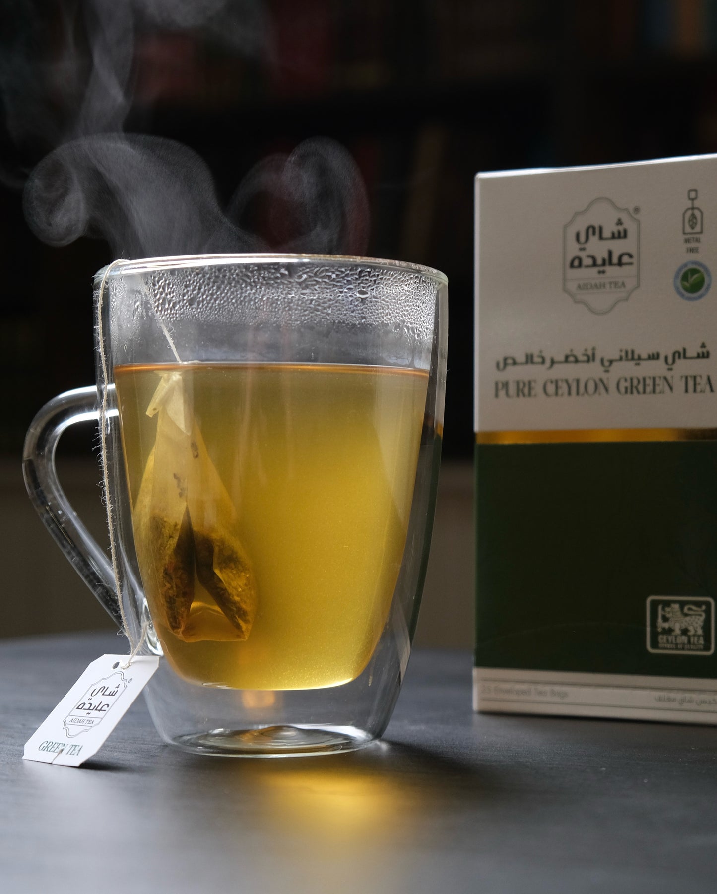 Green Tea Teabags