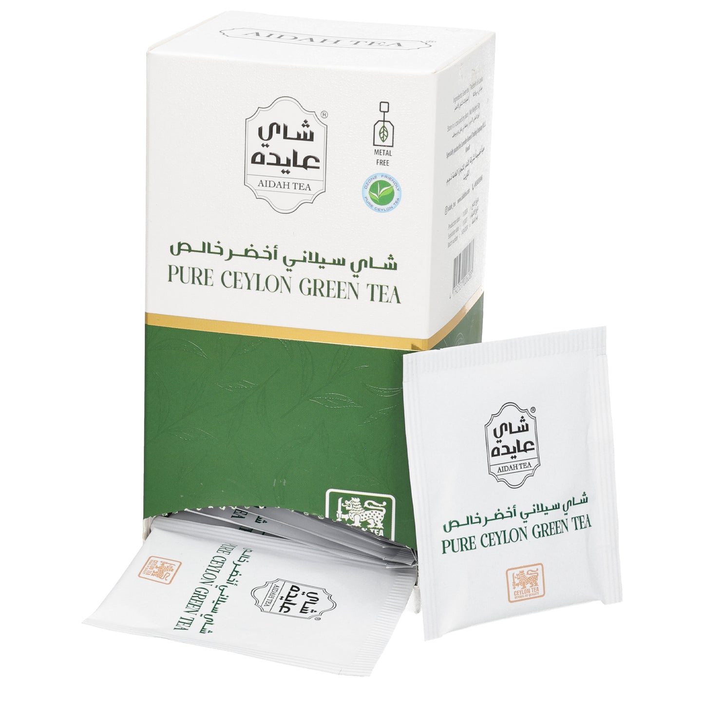 3-Pack Ceylon Green Tea