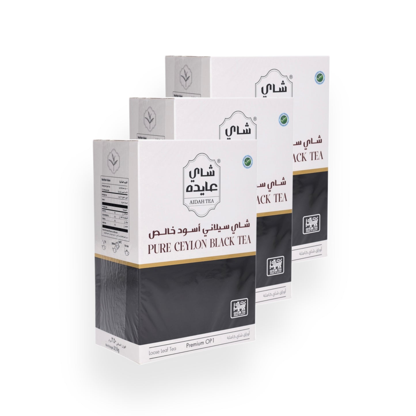 3-Pack Loose Leaf Tea OP1