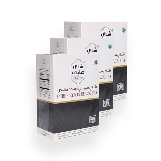 3-Pack Loose Leaf Tea OP1