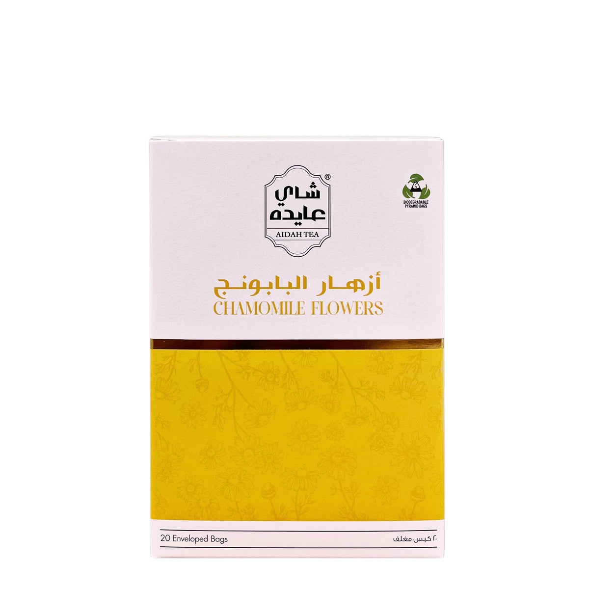 Chamomile Flowers - 20 Pyramid Bags