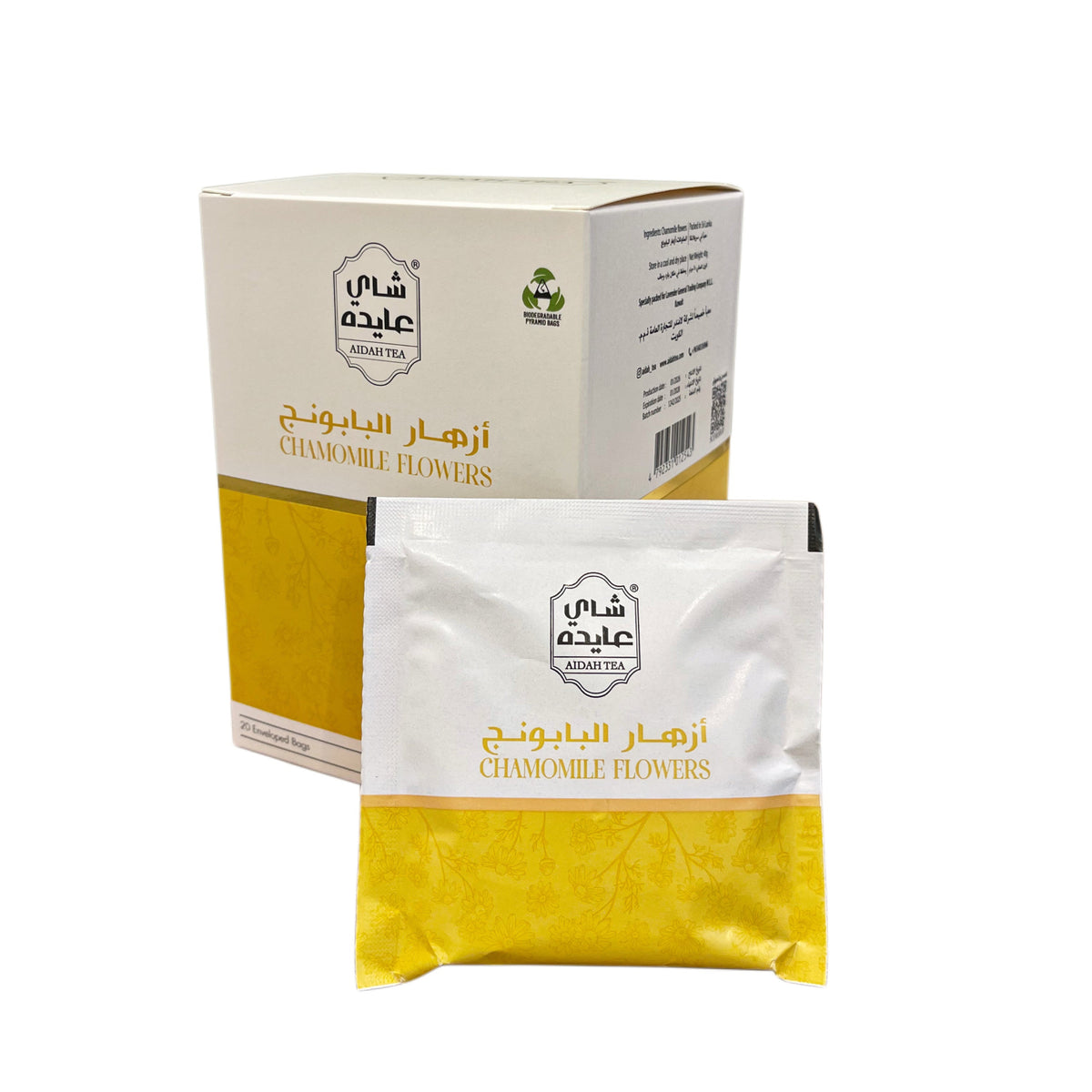 Chamomile Flowers - 20 Pyramid Bags