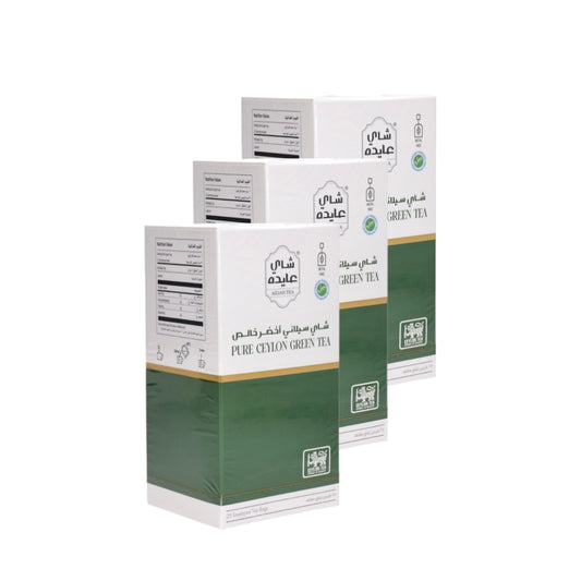 3-Pack Ceylon Green Tea