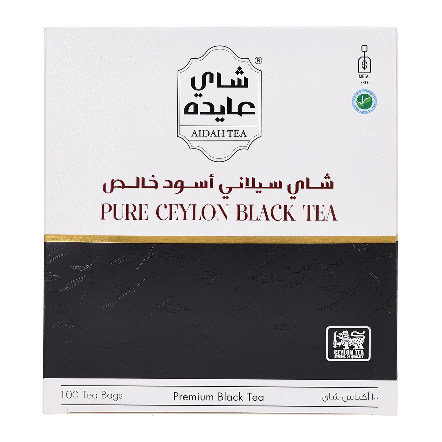 Black Tea Teabags