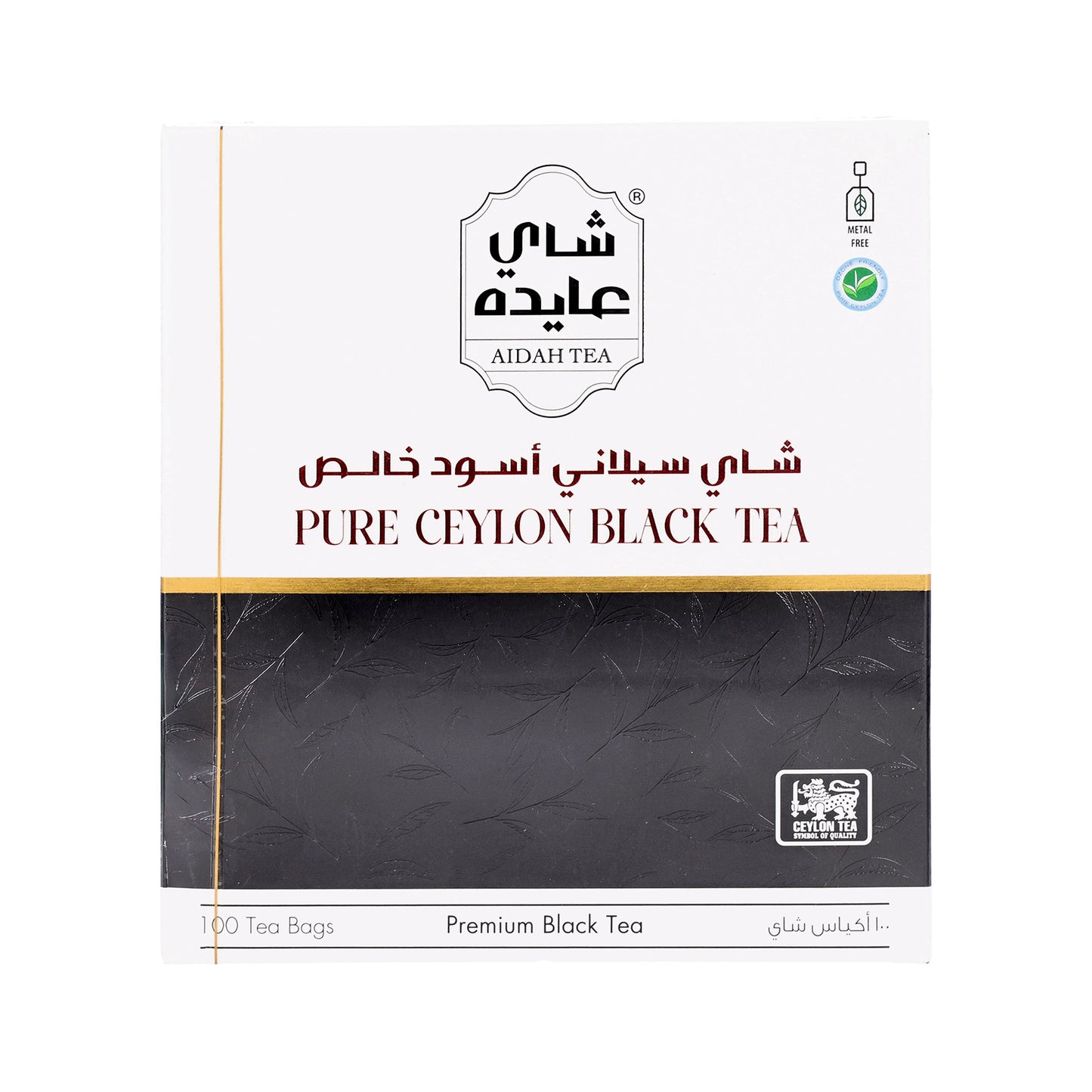 Black Tea Teabags