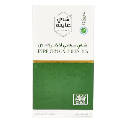 Green Tea Teabags
