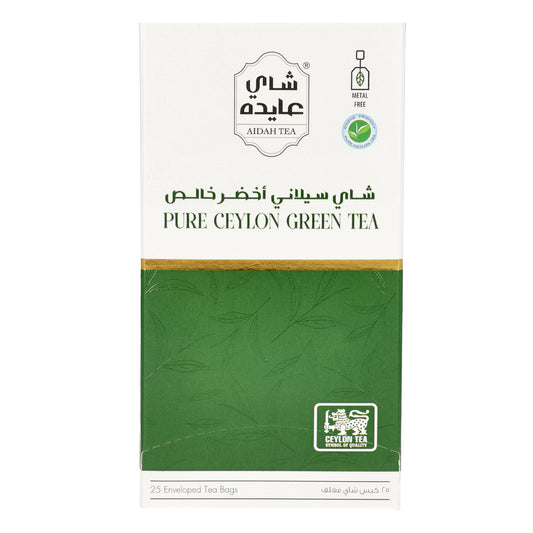 Green Tea Teabags