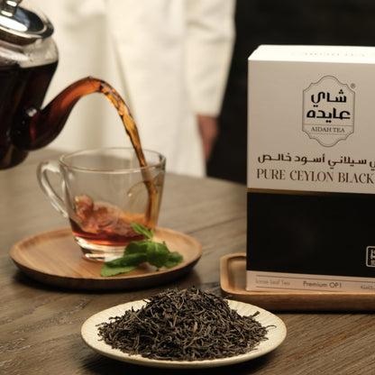 3-Pack Loose Leaf Tea OP1